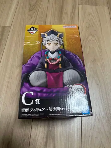 [ 미개봉 새상품 ] 도우마 피규어 제일복권 귀멸의 칼날 C상