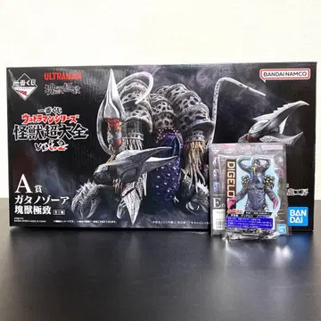 제일복권 울트라맨 시리즈 괴수 초대전 vol.2 A상 가타노조아