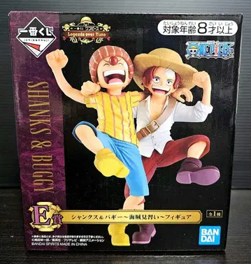 샹크스 & 배기 피규어