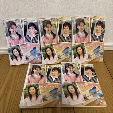 비와 꿈 뒤에 DVD 전 5권 세트