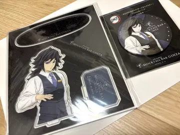 귀멸의 칼날 모크텔 바 디저트 아크릴 스탠드 캔뱃지 토미오카 기유