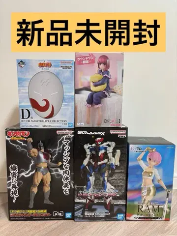 프라이스 피규어 나루토 제일복권 경품 묶음 판매 5세트