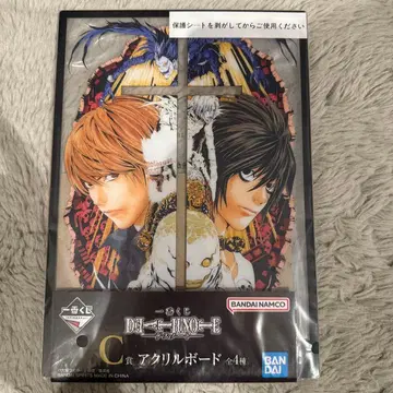제일복권 데스노트 DEATH NOTE C상 아크릴 스탠드