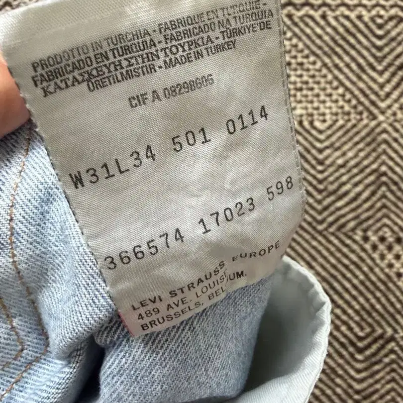 7번째 상품 이미지