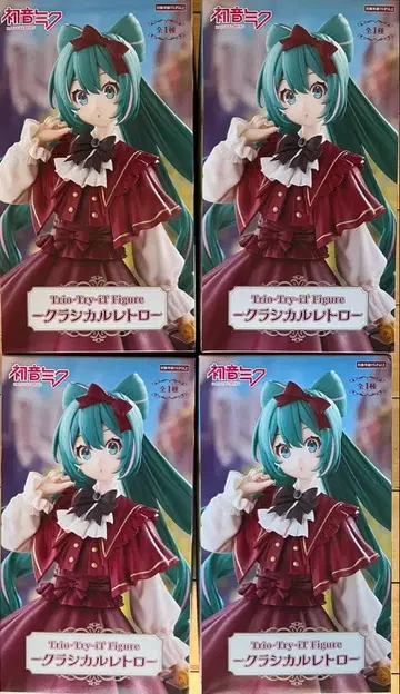 하츠네 미쿠 Trio-Try-iT 피규어 클래시컬 레트로 4개 세트