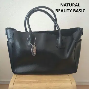 [ 새상품급 ] NATURAL BEAUTY BASIC 블랙 토트백