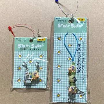 후지TV STRAY SHEEP 스트레이시프 마스코트 홀더 세트