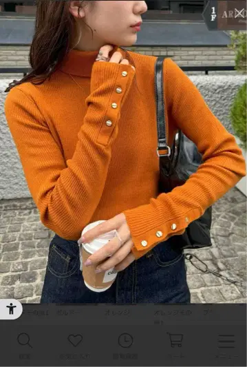 [ DISCOAT ] 소매 버튼 터틀넥 리브 스웨터