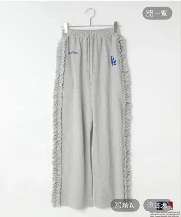 MLB 사이드 프릴 컷 팬츠 (로리즈팜)