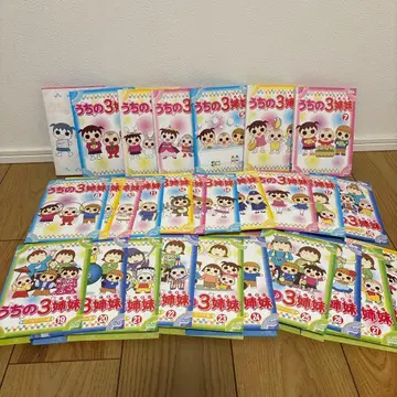 우리들 3자매 DVD 전권 세트 전 28권 우리들 3자매/우치노 삼자매