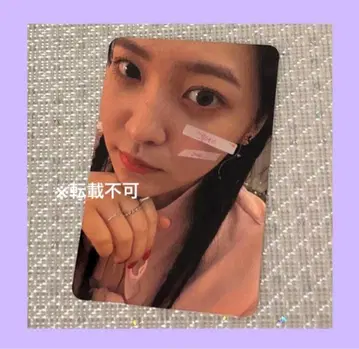 레드벨벳 예리 YERI 포토카드 2019 생일파티 입장 특전