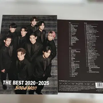 SnowMan THE BEST 2020-2025 BluRay 3형태 세트