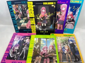 봇치더록 1~7권 세트