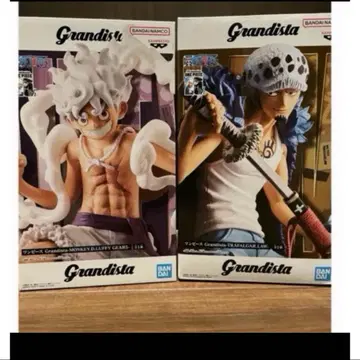 Grandista 트라팔가 로우 루피 피규어 세트
