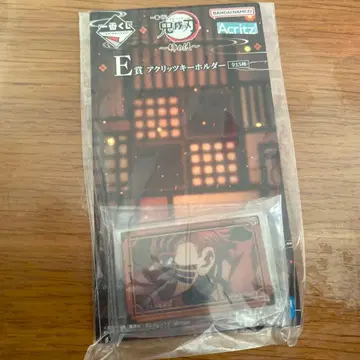 제일복권 BANDAI SPIRITS 아크릴 키링 E상