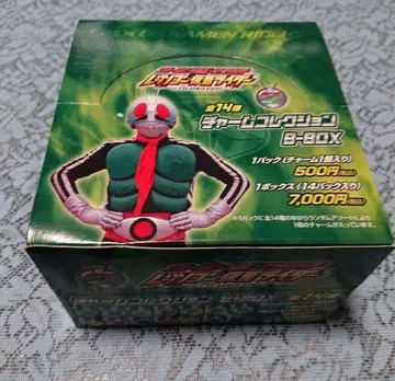 렛츠고 가면라이더 가면라이더 참 컬렉션 B