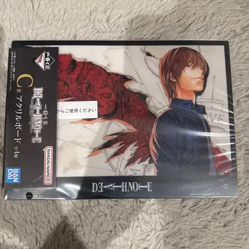 데스노트 DEATH NOTE 제일복권 C상 아크릴 스탠드