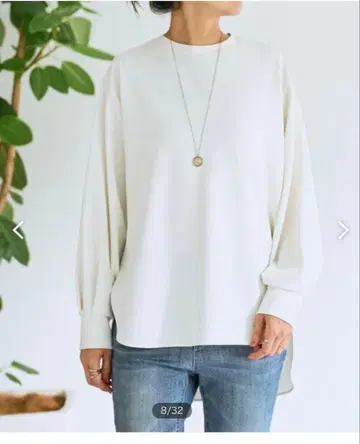 BEARDSLEY 화이트 T 블라우스 긴팔 셔츠 백 플리츠