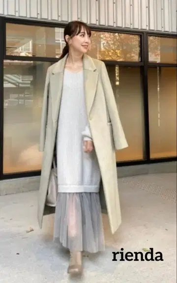 rienda 울 믹스 체스터 코트