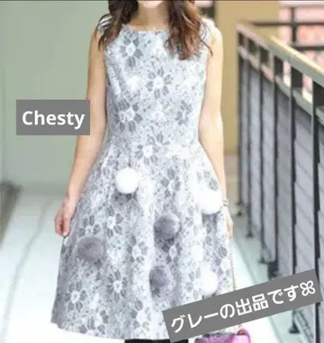 [ 새상품급 ] 체스티 퍼 폼폼 원피스 정가 21,384엔 꽃무늬 레이스