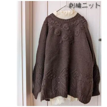 자수 니트 브라운 새상품 꽃 입체 자수가 귀여워요