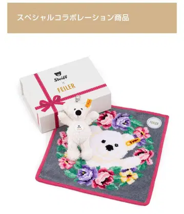 [ 일본 니혼바시 미츠코시 한정판 ] 손수건 슈타이프 테디베어 앤 페이러