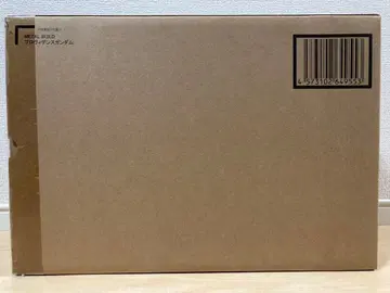 METAL BUILD 메탈빌드 프로비던스 건담