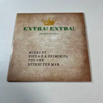 EXTRA! EXTRA! LIMITED EDITION