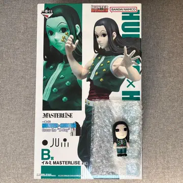 헌터헌터 1번 복권 이르미 세트