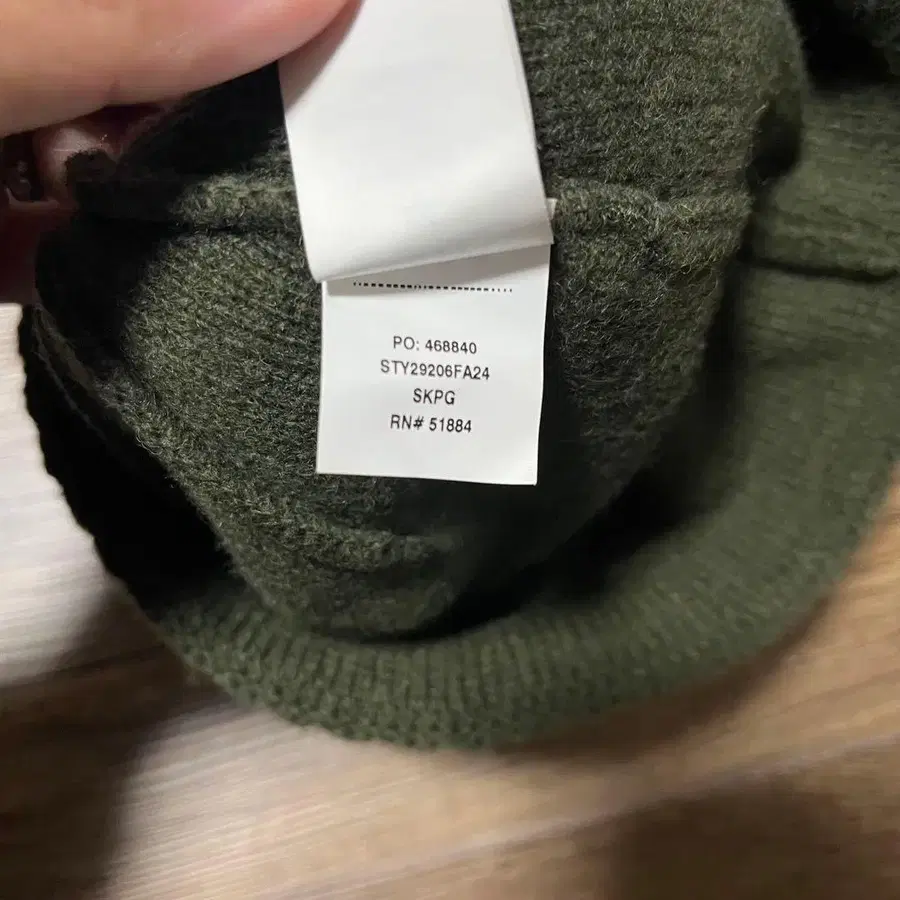 5번째 상품 이미지