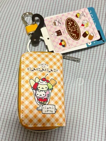 냥냥냥코 아베일 키케이스