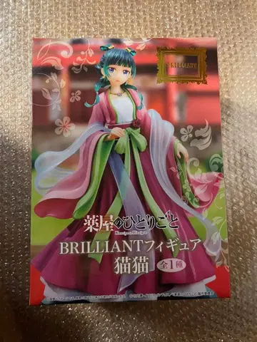 약사의 혼잣말 BRILLIANT 피규어 고양이