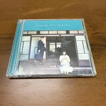 familla smile CD +DVD