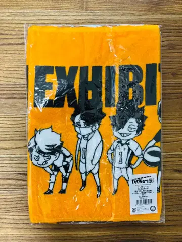 [미사용 새상품] 하이큐!!전 FINAL 전국 페이스 타월 원화전