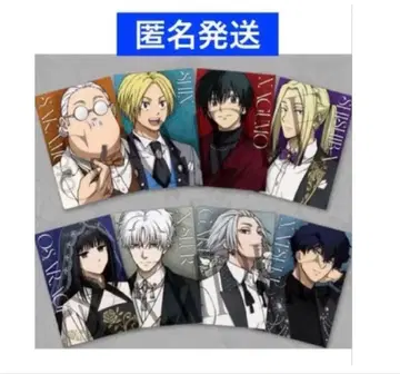 사카모토 데이즈 AMOCAFE 아모카페 엽서 8종 세트