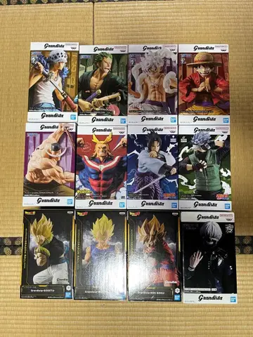 그란디스타 묶음 판매