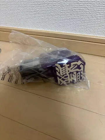 DX 환몽무쌍 가샤트 x 1