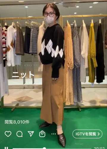 릴리 브라운 아가일 무늬 리본 포함 스웨터 블랙