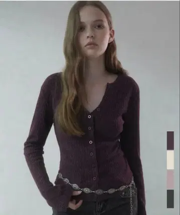 AVANDRESS Weenie 가디건