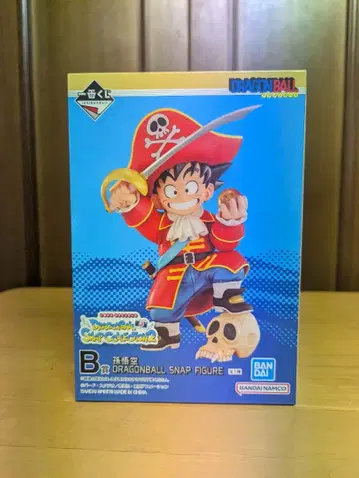 제일복권 드래곤볼 SNAP COLLECTION2 B상