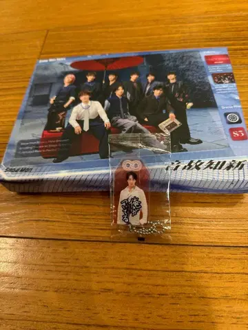 관님 키링 부속 초회반 B Blu-ray SnowMan 앨범 온고지신