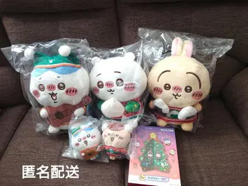 애니마이 복권 치이카와 (먼작귀)