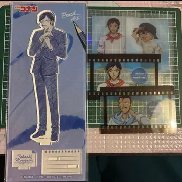 모로후시 타카아키 세트