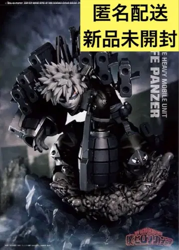 나의 히어로 아카데미아 STRAFE PANZER 피규어 바쿠고 카츠키