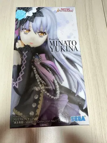 BanG Dream! Roselia 미나토 유키나 피규어