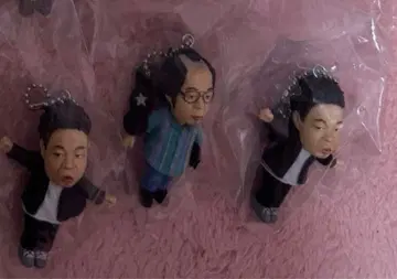 다이앤 유스케 피규어 키링 3체 세트