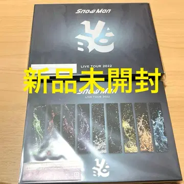 미개봉 새상품 SnowMan Labo. 라이브 블루레이 초회반 일반ver