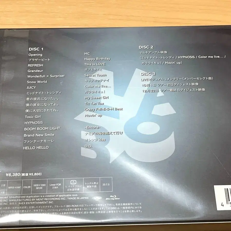 3번째 상품 이미지