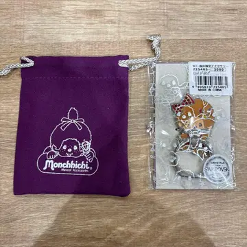 몬치치 양 스와로브스키 장식 손가락 반지 크리스마스 선물로 딱!