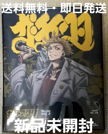 (무료배송 당일 발송) 가치액터 Blu-ray BOX #2